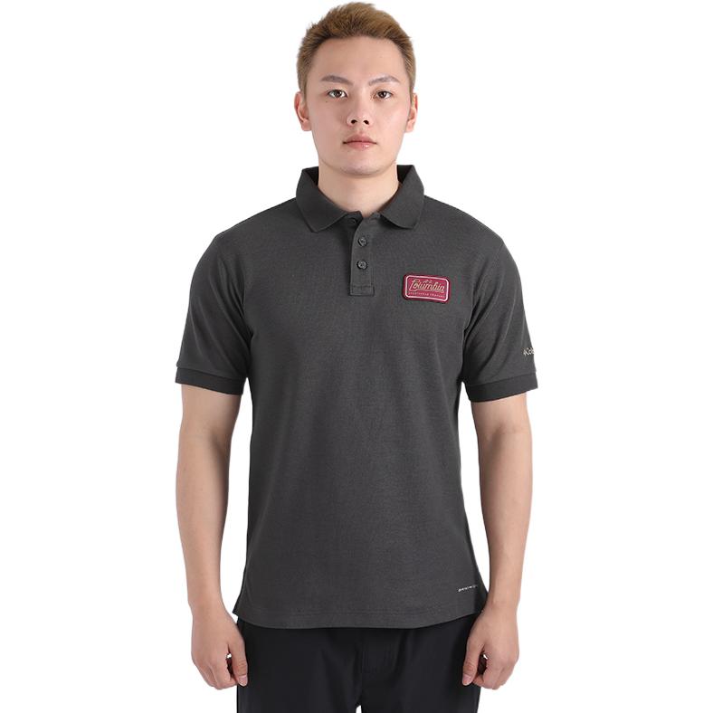Columbia Solid Color Casual Moisture-Wicking Breathable Quick-Dry Short Sleeve Polo Shirt Men tops Gray AE3150-012