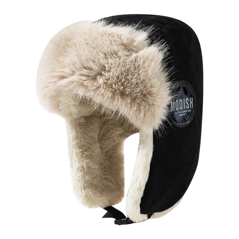 

LCsanyp Plush Winter Trapper Hat One Size