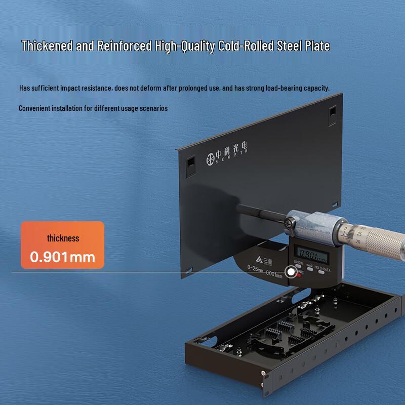 Zhongke Optoelectronics Fiber Optic Terminal Box