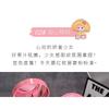 Gege Bear - Air Cushion Blusher- 3 Colors