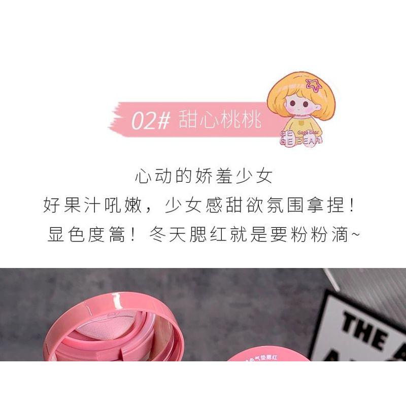 Gege Bear - Air Cushion Blusher- 3 Colors
