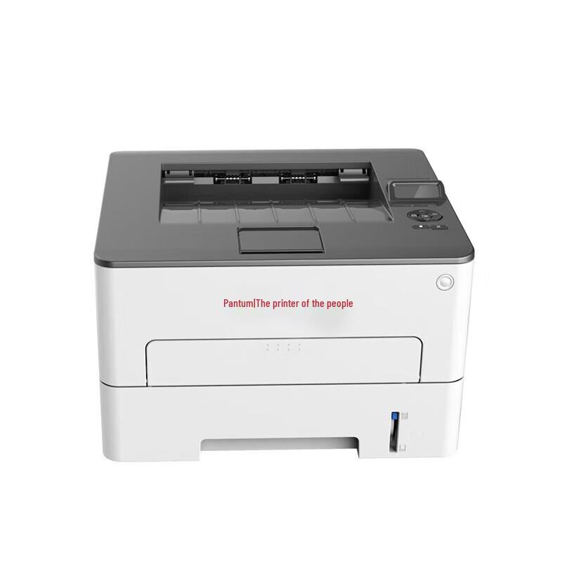 Pantum P3365DN A4 Black and White Laser Printer CN plug (adapter included)