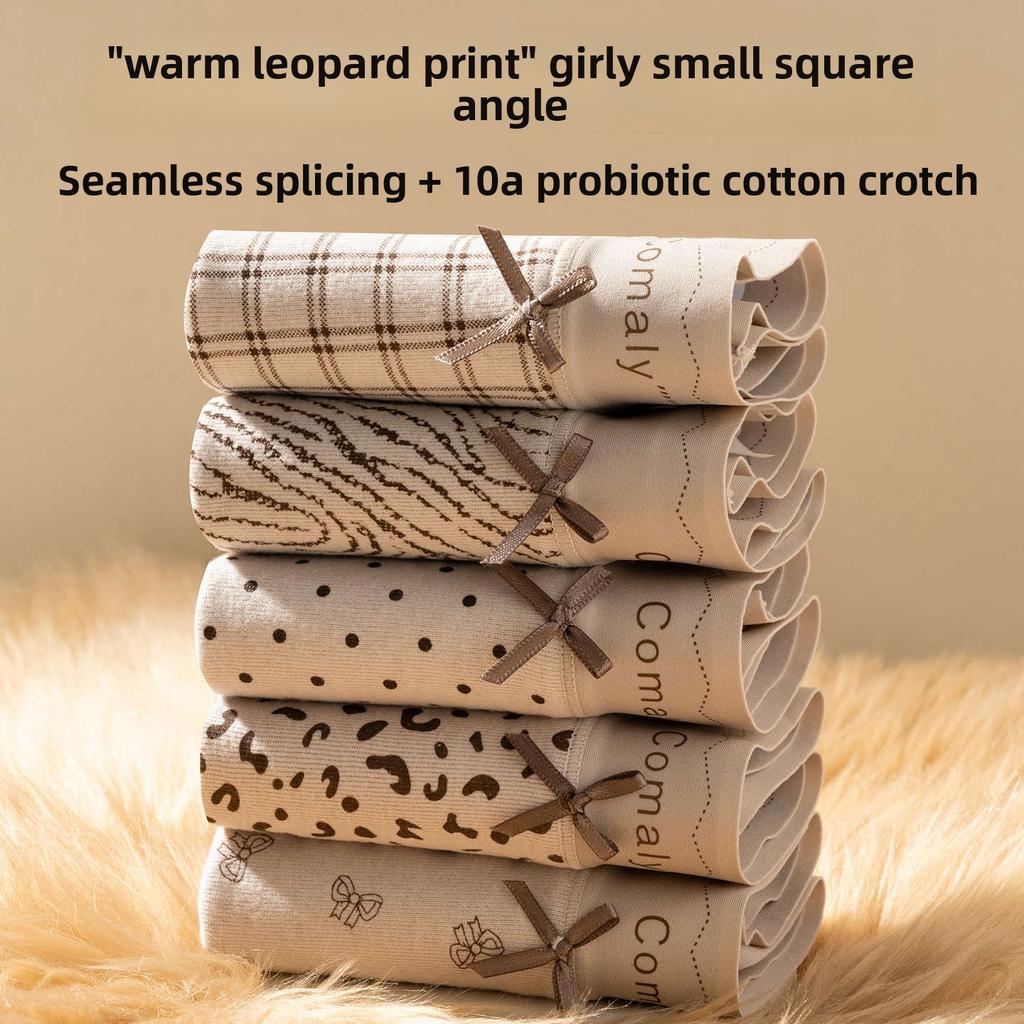 Female Spring and Autumn Small Leopard Print Cotton 10A Antibacterial Crotch Boxer Briefs