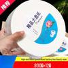 ChuYiQi Commercial Jumbo Roll Toilet Paper