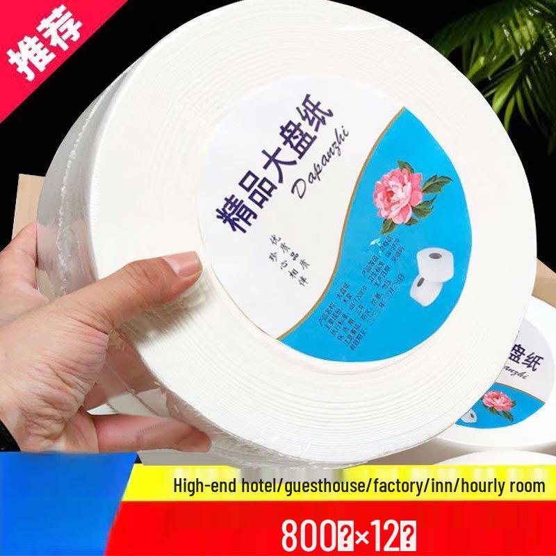ChuYiQi Commercial Jumbo Roll Toilet Paper
