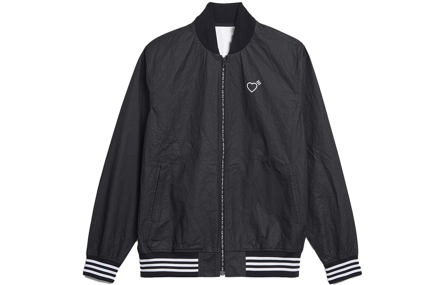 Adidas Originals X HUMAN MADE T/T