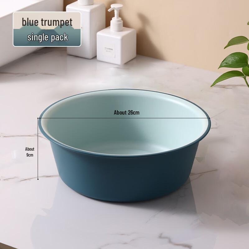 Boyiduo Thickened Multi-Purpose Washing Basin