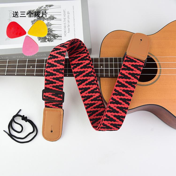 Ukulele Strap Woven Thickened Children's Crossbody Ukulele Strap Special Shoulder Strap for Ukulele