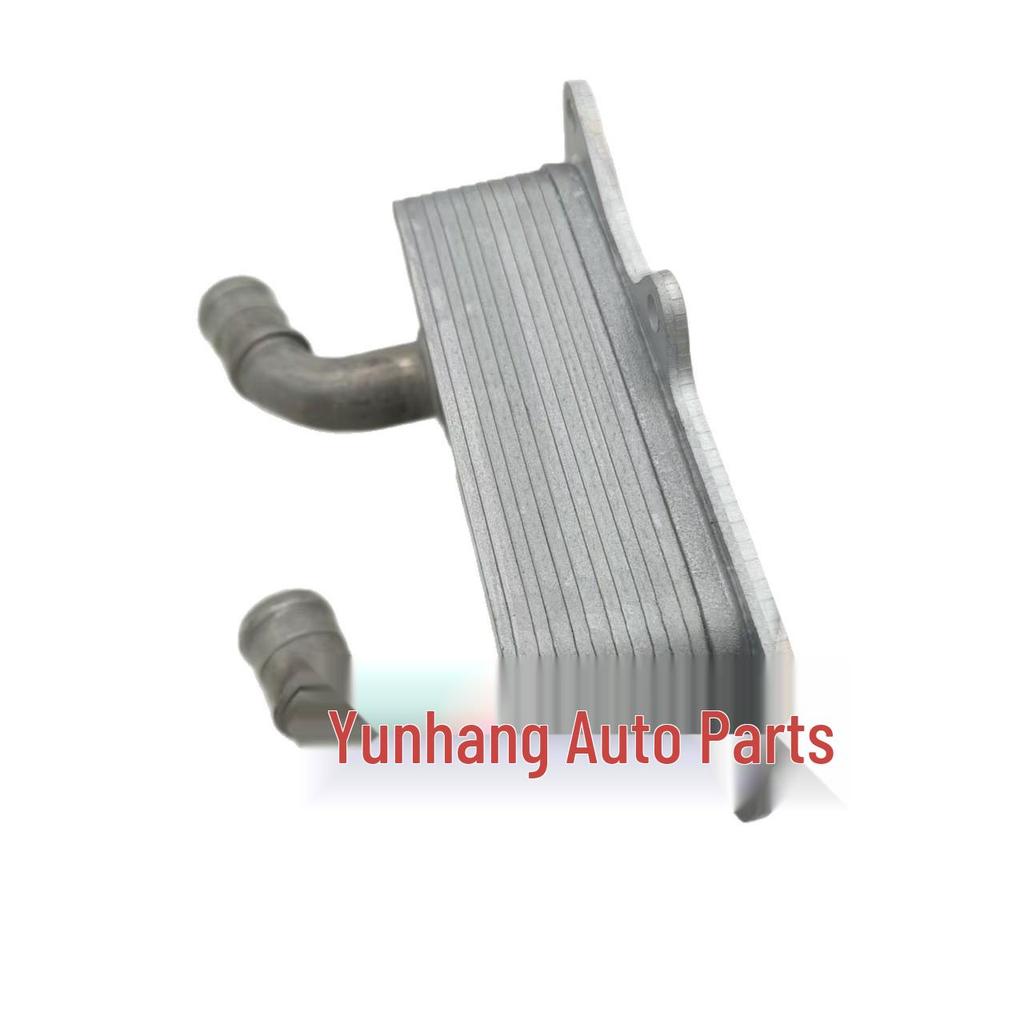 Compatible with Modern Kia Transmission Oil Cooler 26410-2F020