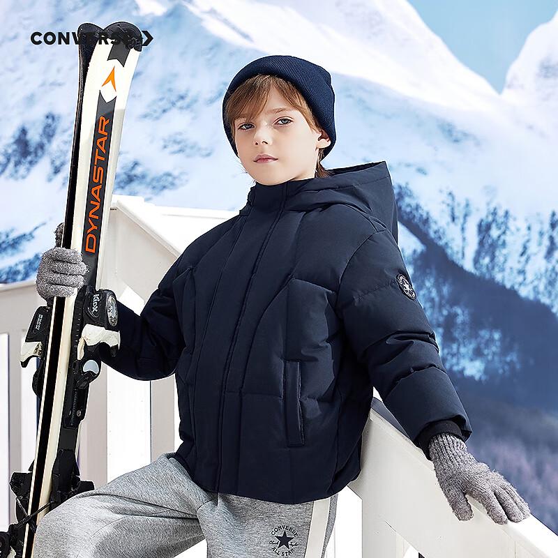 Converse Unisex Kids' Hooded Short Down Jacket