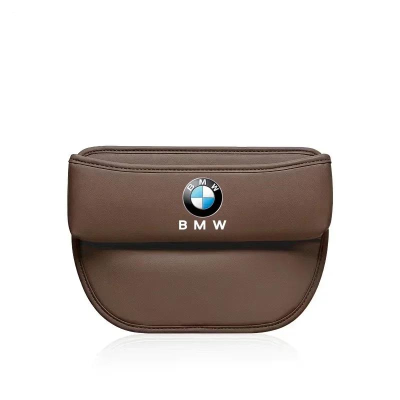 

2025 Auto Seat Gap Storage Box Car Seat Organizer Holder for BMW F10 F11 F20 F30 X3 X4 X5 X6 X7 E46 E36 E39 E60 E53 E87 E90 чёрный