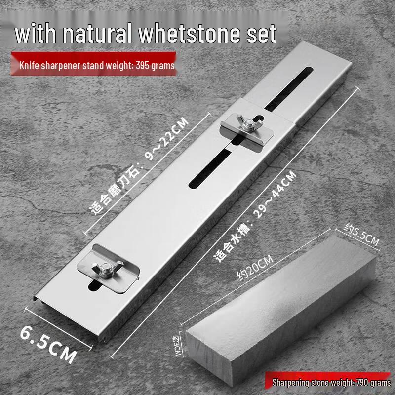 Stainless Steel Knife Sharpening Stand