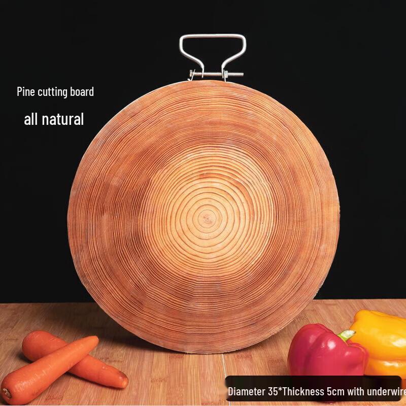 Huìhuáng Solid Pine Wood Round Chopping Board