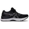 (WMNS) ASICS Gel-Nimbus 23 'Schwarz Weiß' Damen 1012A885-001