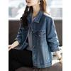 Women's Vintage Warm Denim Jacket Denim Jacket Plus Size Long Sleeve Jacket