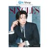[Pre-ordine] SINGLES JAPAN - COPERTINA CHAE JONG HYEOP [NUMERO DI SETTEMBRE 2026]