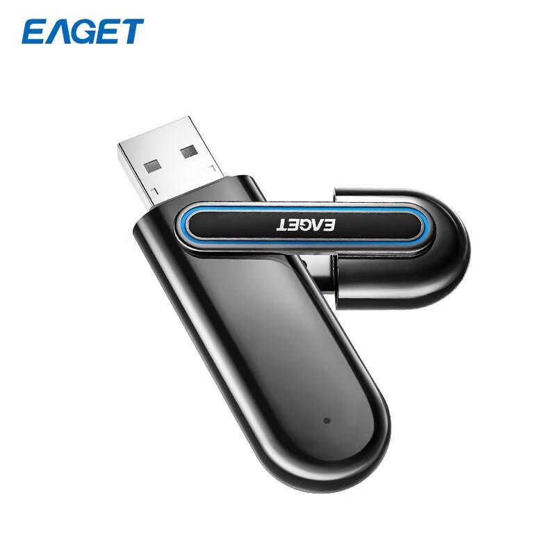EAGET SU66 1TB USB 3.2 Gen2 Portable SSD