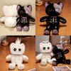 New Stock Skull Cat Plush Toy Glowing And Cute Cartoon Gift For Couples Ideal For Christmas And Valentine's Day