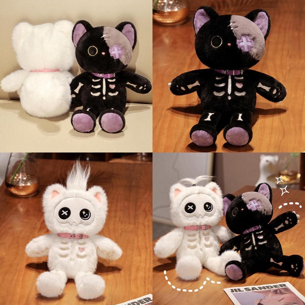 New Stock Skull Cat Plush Toy Glowing And Cute Cartoon Gift For Couples Ideal For Christmas And Valentine's Day
