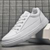 Men's shoes 2025 spring fashion white shoes men's casual white board shoes ins couple canvas shoes men's trendy shoes