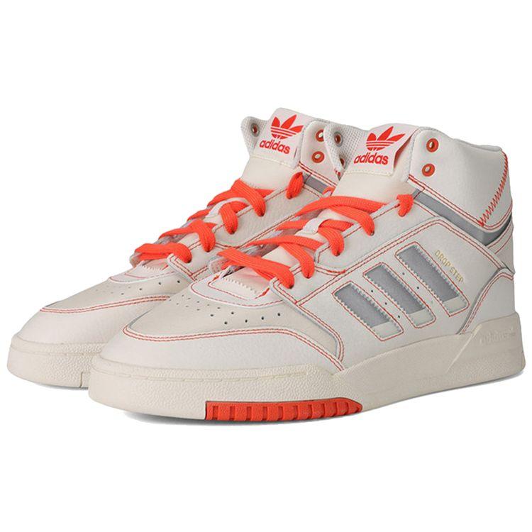 adidas Originals Drop Step Rutschfeste Stoßdämpfende High-Top Skateschuhe Unisex Sneaker Weiß Orange Grau FV4875