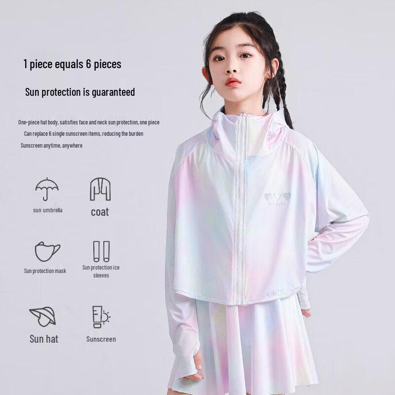 

Moonkids Girls Ice Silk UV Protection Summer Cape Jacket 140