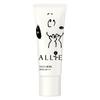 Kanebo - Allie Beauty Color Tuning UV SPF 50+ PA++++