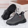 Snow Boots Winter New Convenient Zipper Cotton Shoes Mother Warm High-top Walking Shoes Outdoor Velvet Casual Shoes