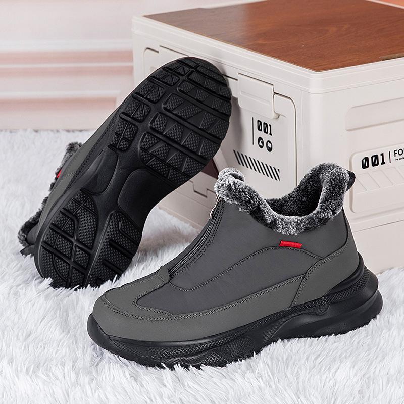Snow Boots Winter New Convenient Zipper Cotton Shoes Mother Warm High-top Walking Shoes Outdoor Velvet Casual Shoes