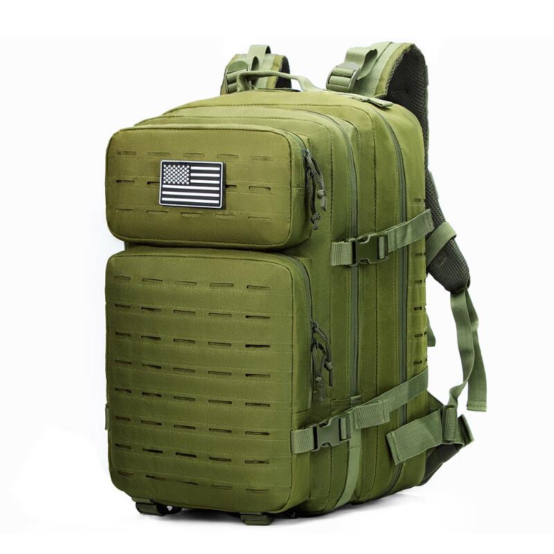 Men's Multi-functional Outdoor Backpack