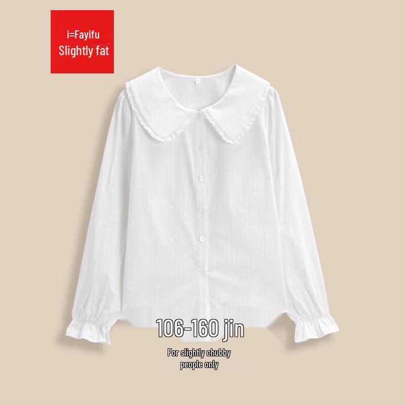 IEF Sweet Doll Collar Flared Sleeve White Blouse (Curvy Fit)