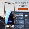 23-25 Xingtu Yaoguang CDM Phone Holder and Navigation Mount