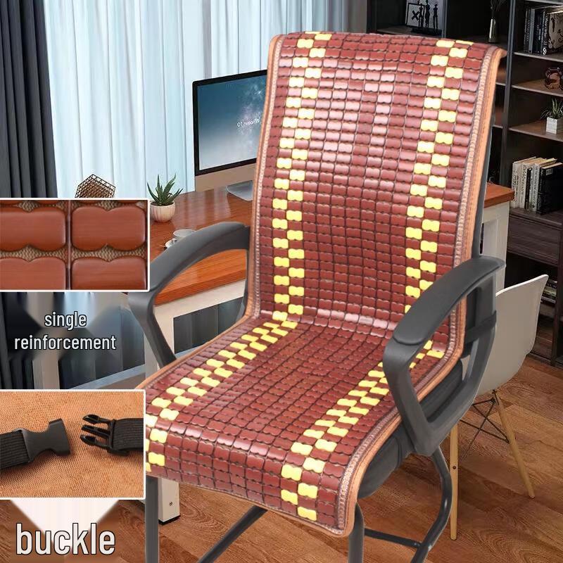 HANDUNYOU Summer Cooling Bamboo Seat & Backrest Mat