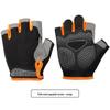 XiHong QX-05 Half-Finger Mesh Cycling Gloves