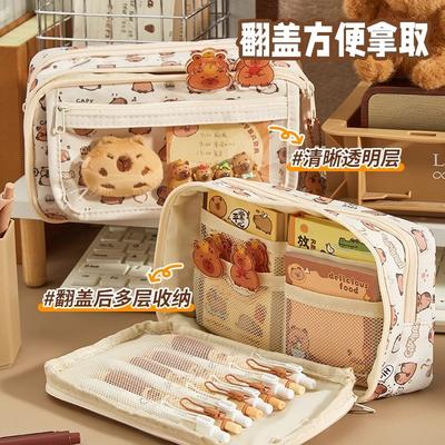 2025 New Pencil Case Primary School Students Cartoon Cute High Value Large Capacity Pencil Case Stationery Bag