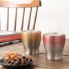 Maebata Luxe Pair of Rock Gradient Gold 62432 Cups, & Pink, 290ml,