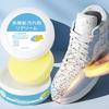 Sneaker Cleaner Cream 200g Gentle No Wash Shoe Care Conditioner Cleansing Sneakers Paste Shine Enhancer for Leather Canvas
