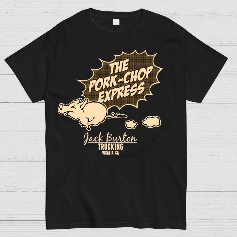 The Pork-Chop Express Unisex T-Shirt Size S-4XL