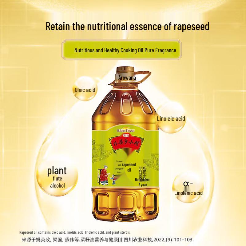 Golden Arowana Grandma s Hometown Select Rapeseed Oil