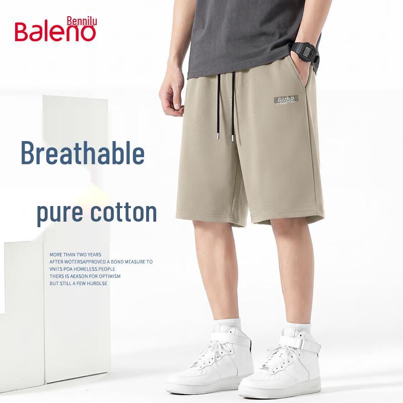 Baleno Men's Pure Cotton Casual Shorts