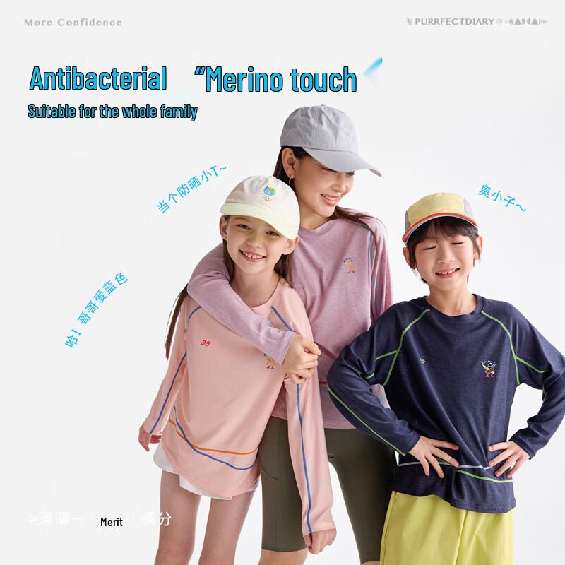 Gulu Ri Ji Children's Breathable Tencel Long Sleeve T-Shirt