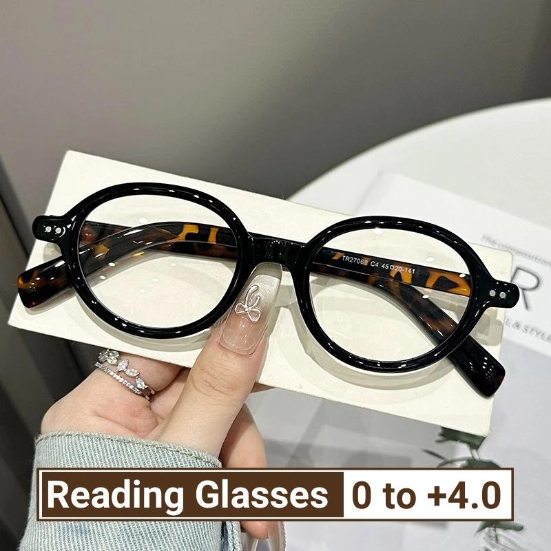 Fashion Retro Oval Frame Frame Presbyopia Glasses Green Tortoiseshell Reading Glasses Blue Light Blocking Eye Protection Eyewea