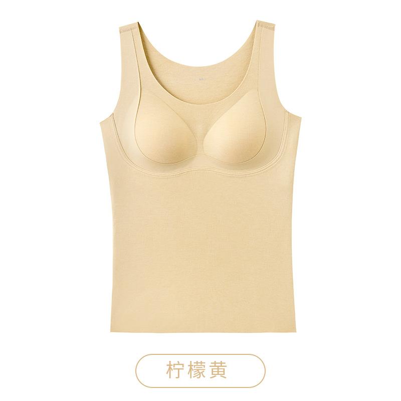 Large size wool German velvet thermal underwear women's velvet thickened heating belt chest pad integrated backing non-marking vest autumn and winter