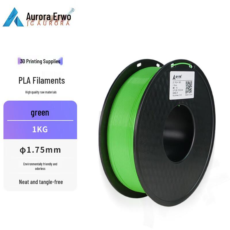 Aurora Work PLA 3D Printer Filament CN plug (adapter included)