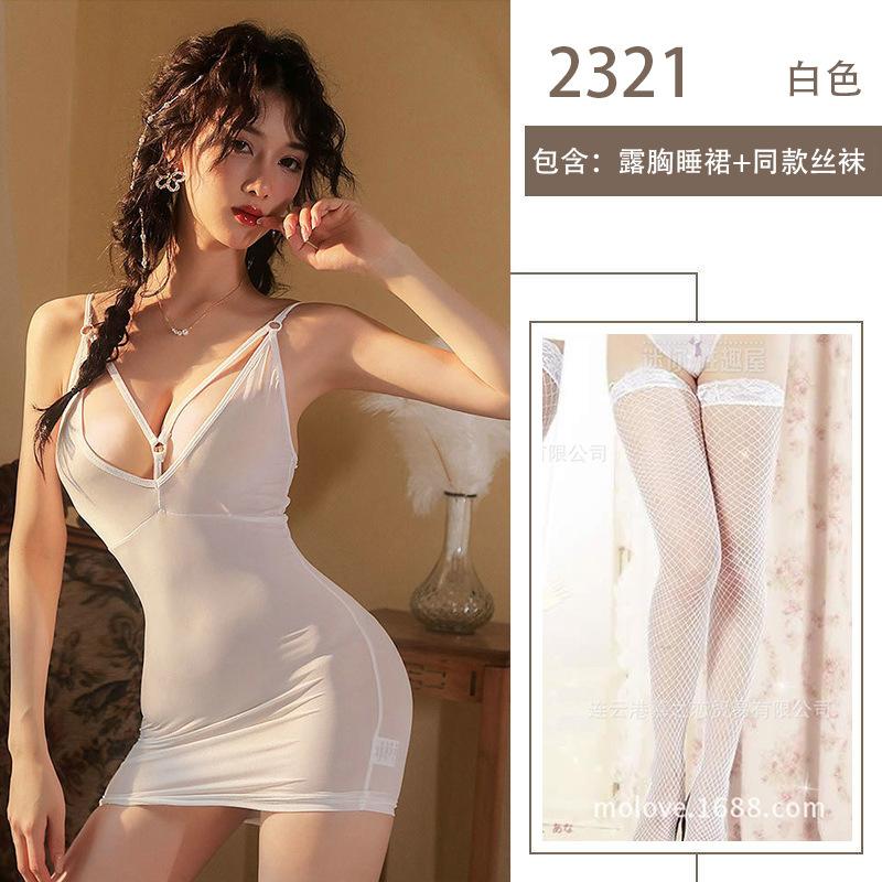 Sexy Perspective Secretary Suit Short Skirt Uniform Skinny Hips Passion Free Small Breasts Show Big