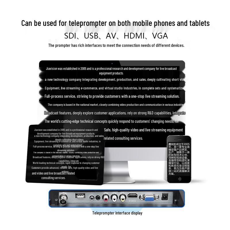 JiaShiYing 22-inch Professional Teleprompter