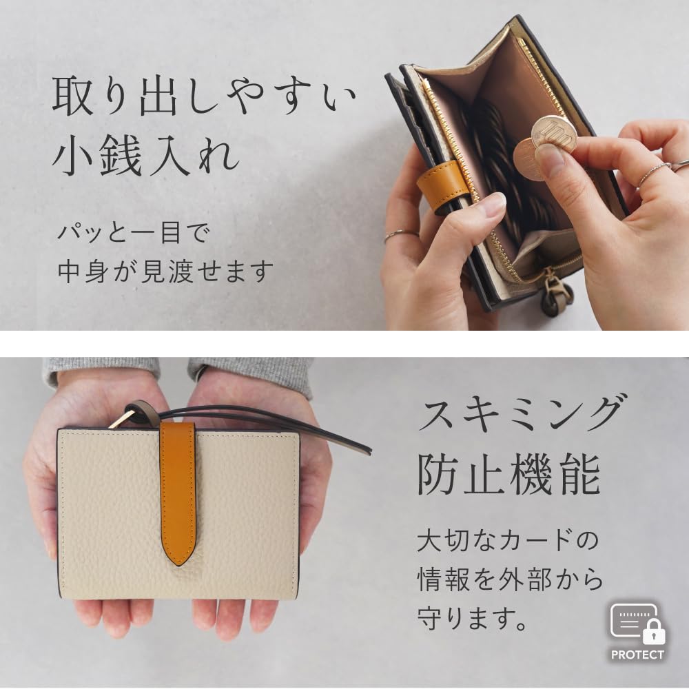 LASIEM Color Scheme X Premium Bifold Compact Mini Small Genuine Skimming Large Greige X Cream Yellow (Lasiemu) [Special Leather] Women's Wallet,