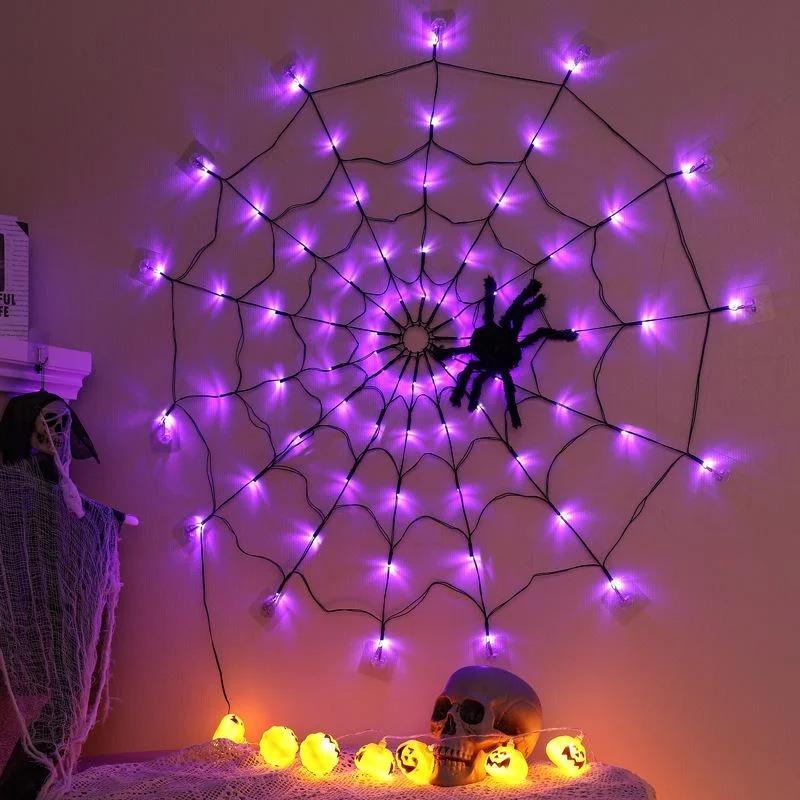 70LED Halloween Spider Web Light Gift with Battery Box 8 Modes Party Atmosphere Lamp, without Spider