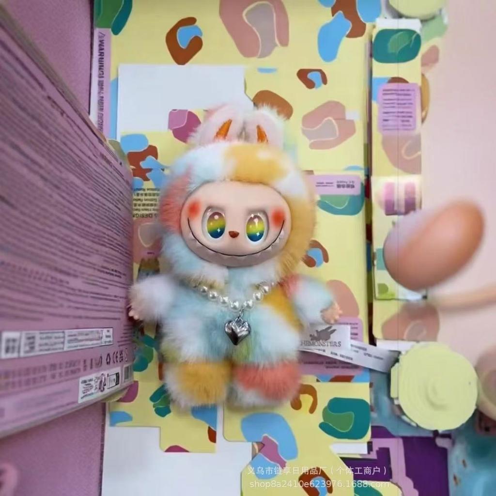 Front High-energy Macaron Vinyl Face Tide Play