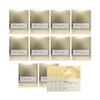 Mastina Mastic Ampoule Mask Pack Glutathione Glow 10 Boxes (38656739)